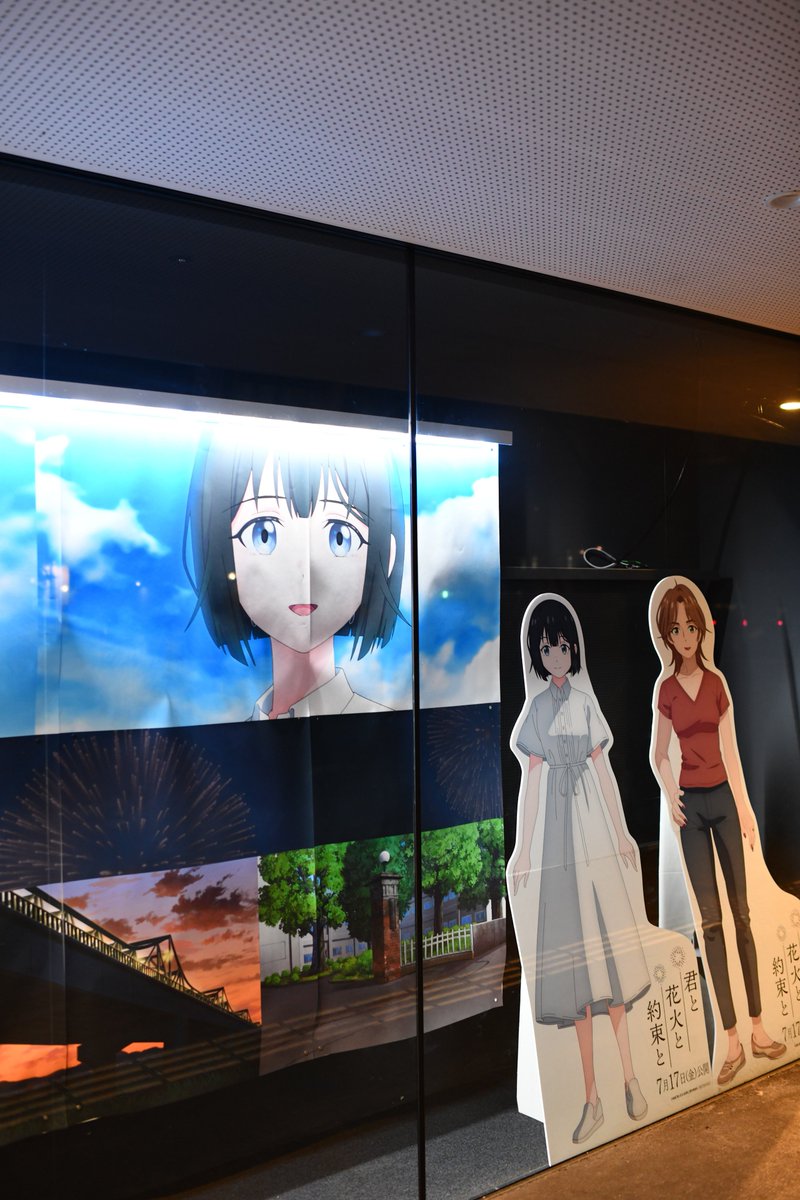 kemuri9900's tweet photo. アオーレ長岡のパネルを見てきました。。ガラス張りなので夜のほうが反射もなく綺麗に撮影出来ます。。
＃映画きみはな https://t.co/NWgYihh28V