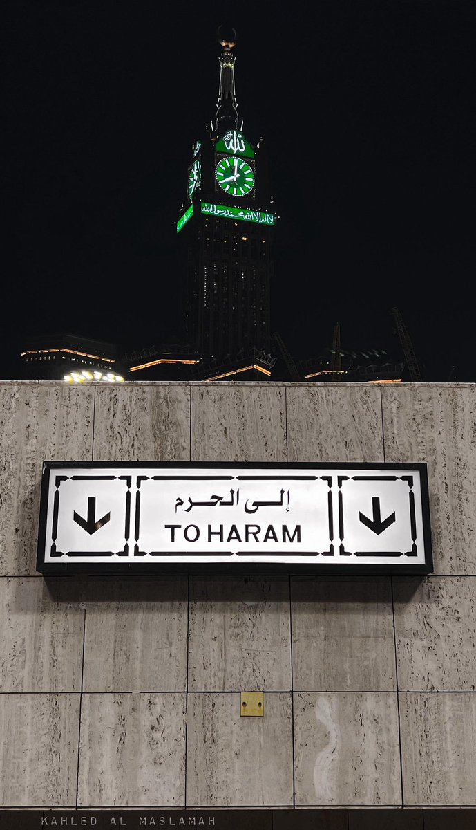 raway_alqasid's tweet photo. "أتيناكَ نرجُوك حُسن الختام
إلهي.. فلسنا على ما يُرام 
على باب عفوك نحن اليتامى
وأنت السلامُ ومنك السلام" https://t.co/L3dEiYY7t9