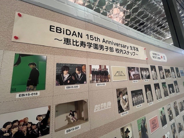 SHIBUYATSUTAYA's tweet photo. 🦐Yes! 駆け込め! 僕らのEBiSTORE🦐

明日12時より後半期間の展示チケット販売がスタート！！
ぜひEBiSTOREの世界をぜひご堪能ください👀✨
※受付期間内でも枠が無くなり次第販売を終了いたします。

▽詳細はこちら📢 https://t.co/a6b7E1aHgo #EBiDAN
#Yes_EBiDAN15th https://t.co/kIuEIgEXOD