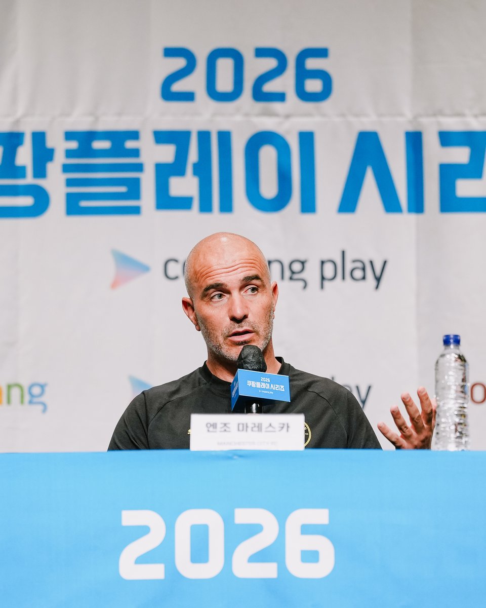 마레스카, 돈나룸마와 함께 일할 기대