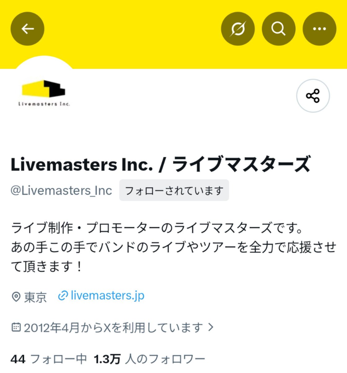 K_BOC2005's tweet photo. え？ https://t.co/sj4qnHHqGu