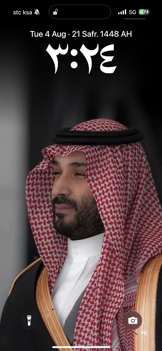 2iixff's tweet photo. هذا جوالي وهاذي شاشة العرض عن اي صباح تتحدثون يا شعب طويق اذا ماصبحتم على هالوجه السمح جعلني فداه وجعل ربي يطول بعمره جاوبوني عن اي صباح بدونه مايكمل🙏🏻🇸🇦🇸🇦

@Turki_alalshikh @trendnews_24 

 #رساله_الصباح https://t.co/uAAtfZ3gE5