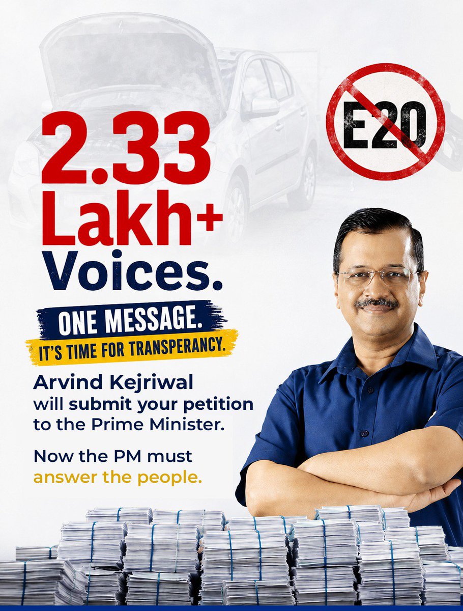 meet2k's tweet photo. Today at 12:00 PM, carrying the mandate of lakhs of citizens, Aam Aadmi Party National Convenor @ArvindKejriwal Ji, along with 100 people, will peacefully march to the Prime Minister’s residence to submit the signed petitions against the forced imposition of E20 petrol. https://t.co/CvzyKOYEsK