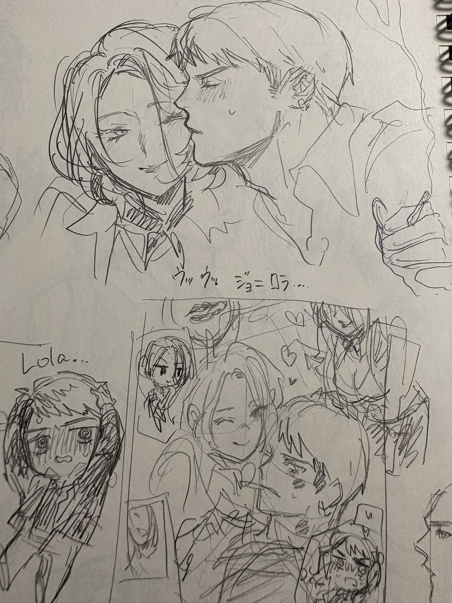 Zaq_1129's tweet photo. ｳｯｳｯ…ジョニロラ…… https://t.co/cnMReZRURq