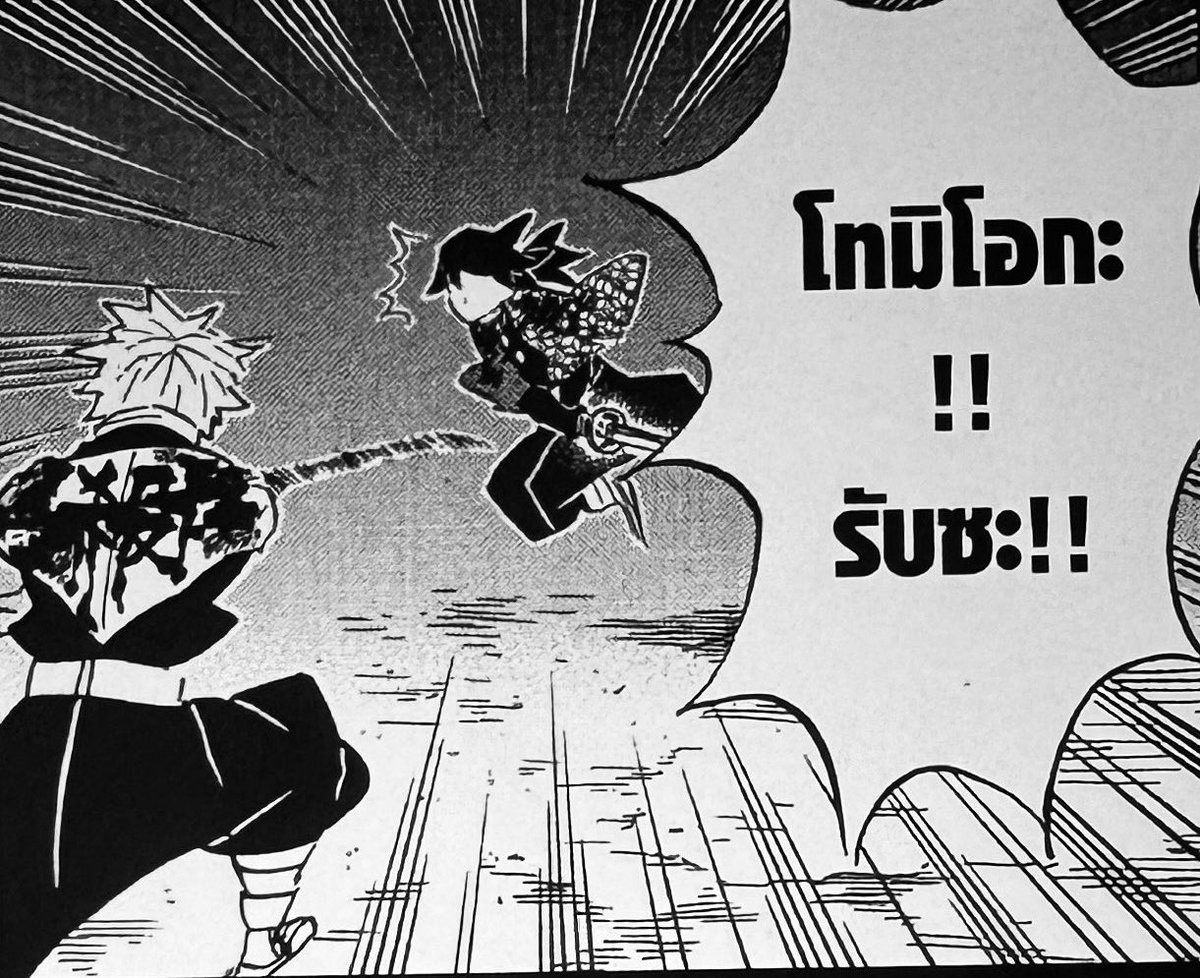 elnasdn's tweet photo. เจอละ คนที่ฟิกโพกว่าสาววาย https://t.co/JmNtk6sHxZ