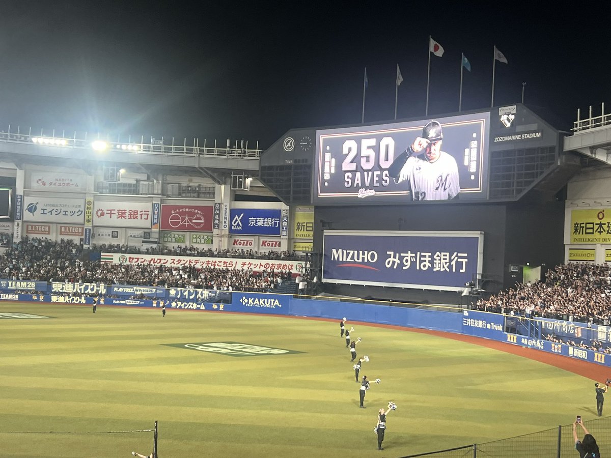 Hamuchi_Zu_07's tweet photo. 増田の250S目を観戦することが出来て幸せ😭😭😭 https://t.co/63RjOTcKeT