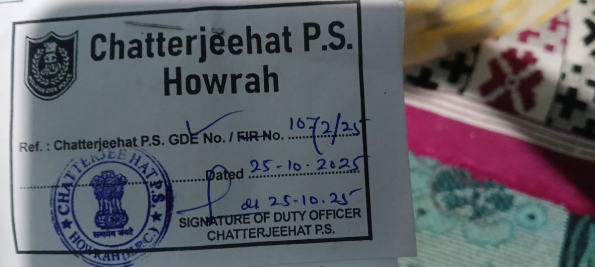 duttavijit1984's tweet photo. @hwhcitypolice My cousin is missing from ramrajata, mahendra Bhattacharjee road. 
Missing diary no. 1072/25. Date 25.10.2025. not yet getting any response.
Complain diary: chatterjee hat p.s.
Missing person Name: prabir laha.
Adress: 253/2, mahendra bhatterjee road howrah 711104. https://t.co/ZN1R0SFINU