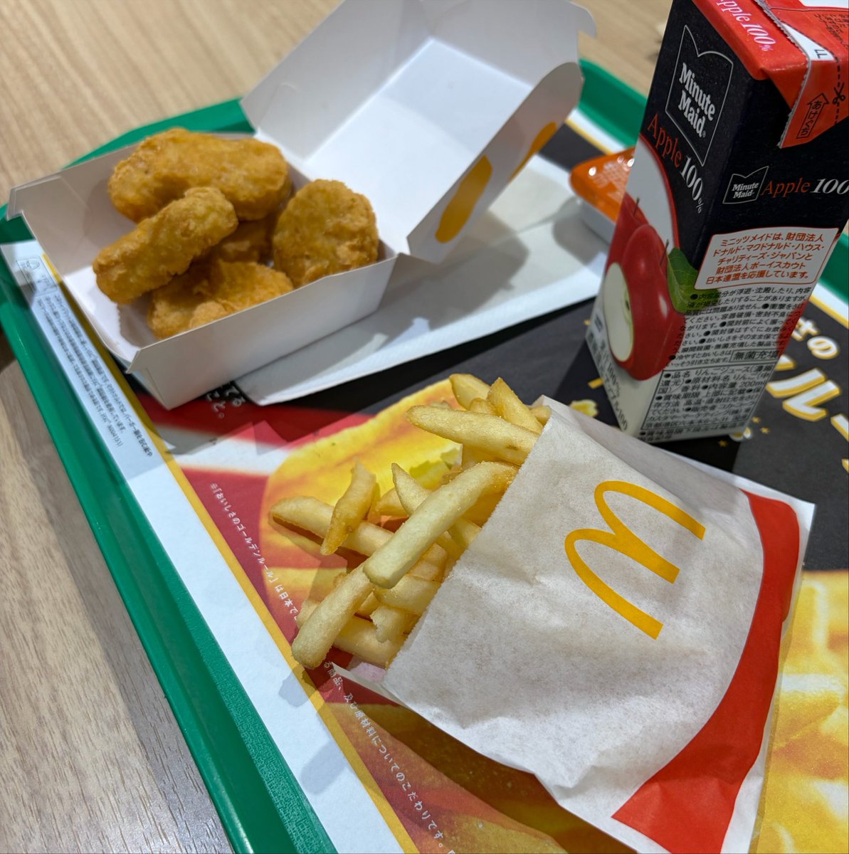 poteko0625's tweet photo. 本日のランチ
孫と2702日本マクドナルド。
本日の株価8150円。

え？こんな高いの今！
持っていません。
モバイルオーダーできなくて使い勝手が悪くてむか���し売った時4000円代だった気がする💦

#株主優待 https://t.co/LEPuQ7Rg3D