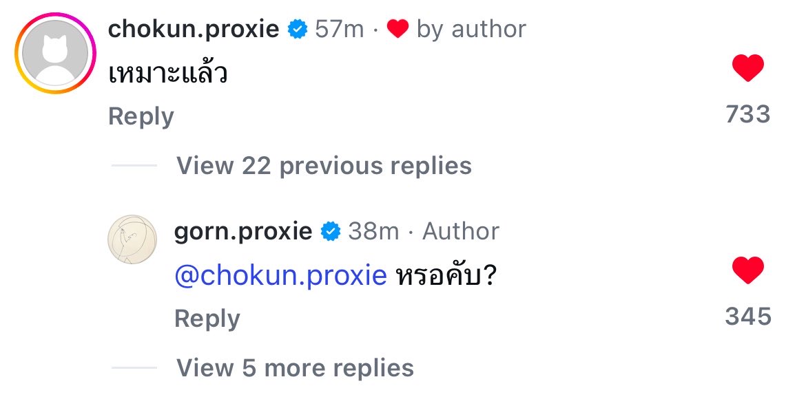 pnalikeyou's tweet photo. เราจะมีReadAWriteไปทำไมวะ ในเมื่อชีวิตจริงฟินกว่าเยอะ https://t.co/ubQVG95KdJ