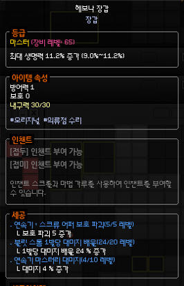 186Xl75's tweet photo. 멘헤라 마누라가 줌,,,,,,, 만은일이있었다. 저 강해질게요 여ㅑ보. https://t.co/Ku72d65X9v