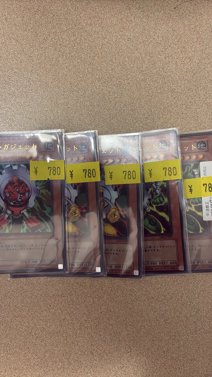 sumikappa02's tweet photo. 思い切って足りてなかったパーツを購入。大阪出張のおかげで9ガジェで戦えるようになりました。感謝。 https://t.co/LqKdhJ3hfc