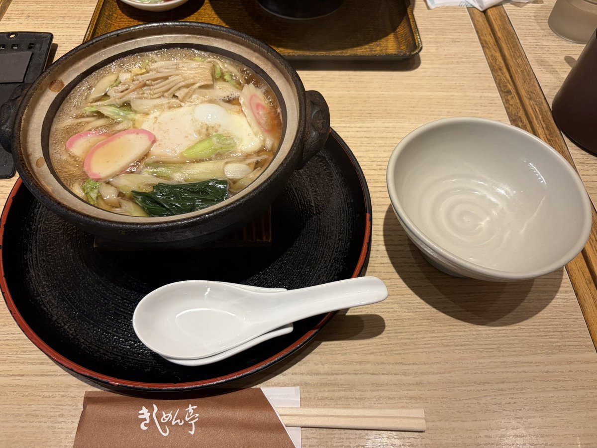 AsaokaHieton's tweet photo. いつかア◯ルから 素直な気持ちda https://t.co/Ykp8aUSWxV