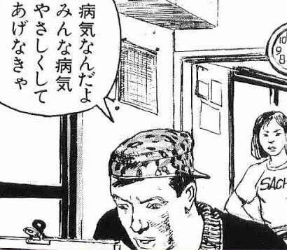 dragoner_JP tweet picture