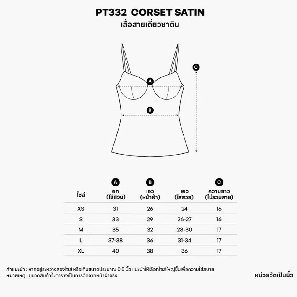mxxjxum's tweet photo. 🌟 เสื้อสายเดี่ยวซาติน สีขาว ไซส์m
PROMTHONG มือ1
160 บาทส่งฟรี
dm สอบถามเพิ่มเติมได้นะคะ
#ส่งต่อเสื้อผ้า #เสื้อผ้ามือสอง #เสื้อผ้ามือสองสภาพดี #ส่งต่อเสื้อมือสอง #ส่งต่อเสื้อผ้ามือ2 #โล๊ะตู้ #โล๊ะตู้เสื้อผ้ามือสอง #PROMTHONG https://t.co/MZrwbksRXy