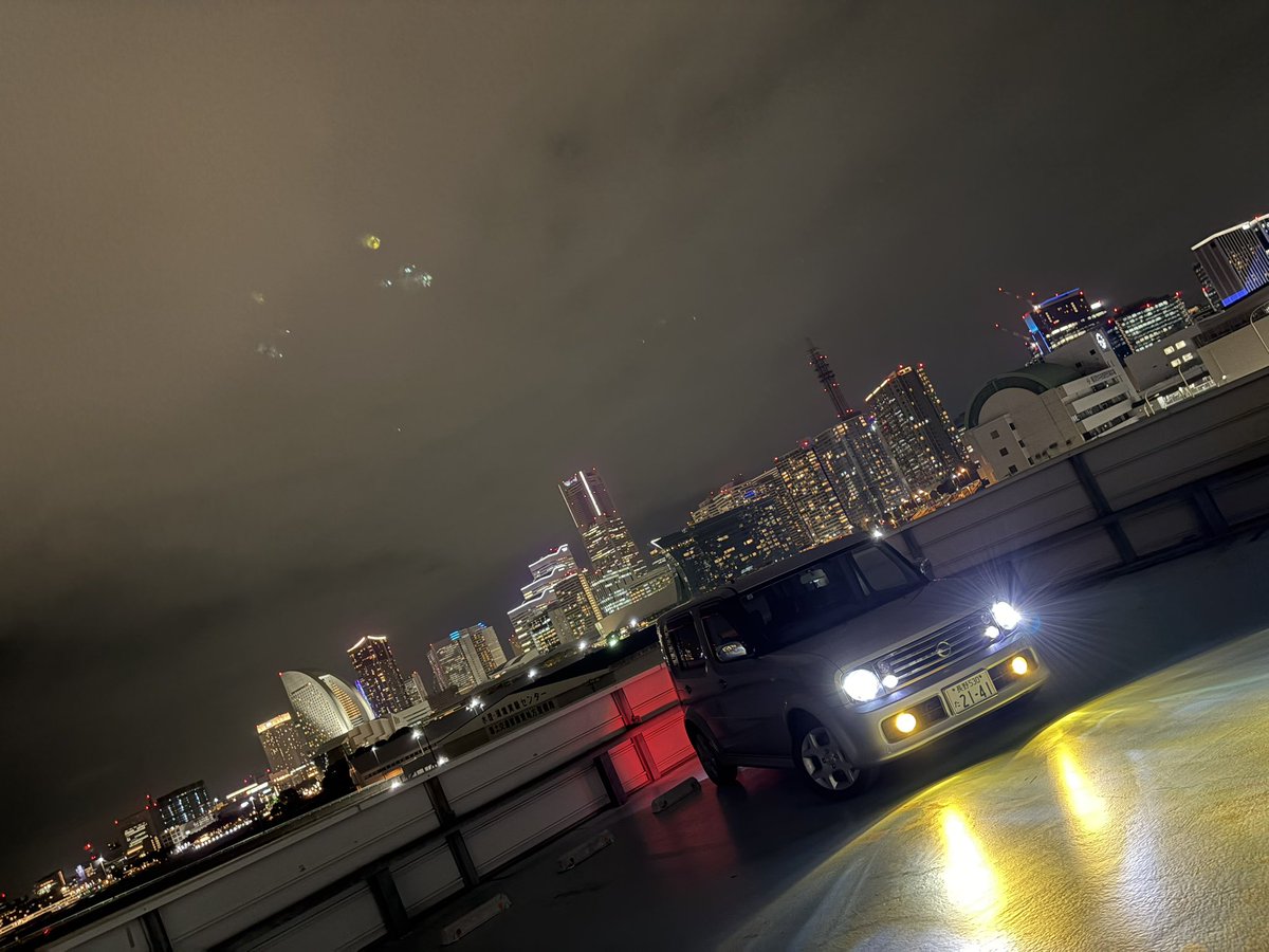 ちなみにさっきみなとみらい寄ってきた