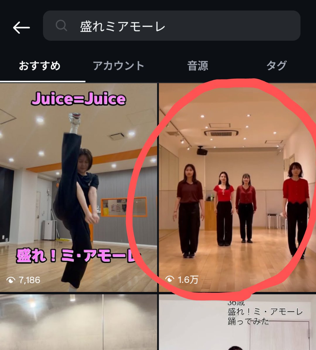 pattygrace279's tweet photo. インスタにアップした動画の再生回数が1万6000回を超えた！これは万バズというものでしょうか！？
https://t.co/XN2pyrivWK https://t.co/TxFzBLV01v