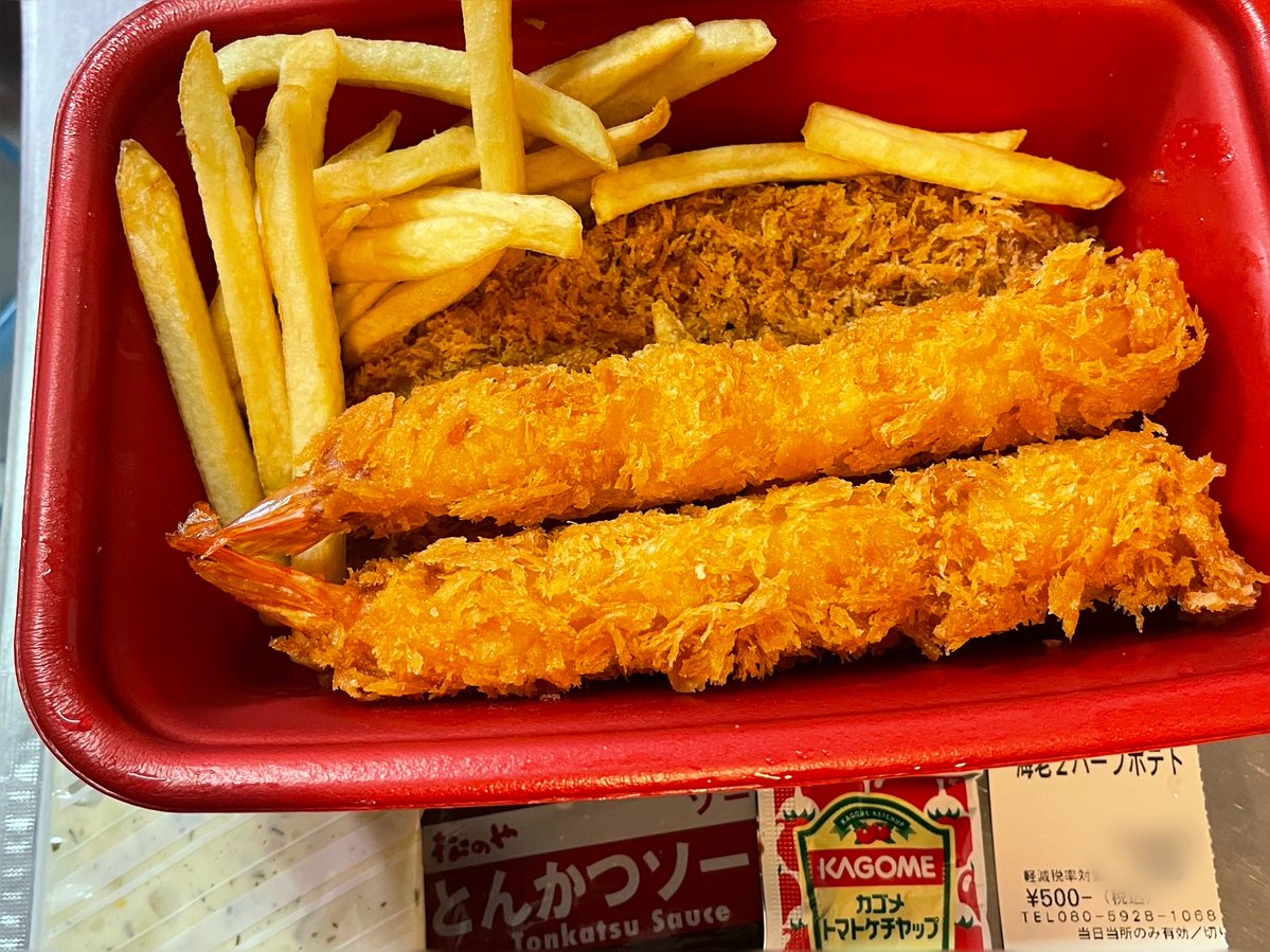 GunmaYakiman's tweet photo. 今日の晩飯で使いました😤 https://t.co/aYgAqoYDlj