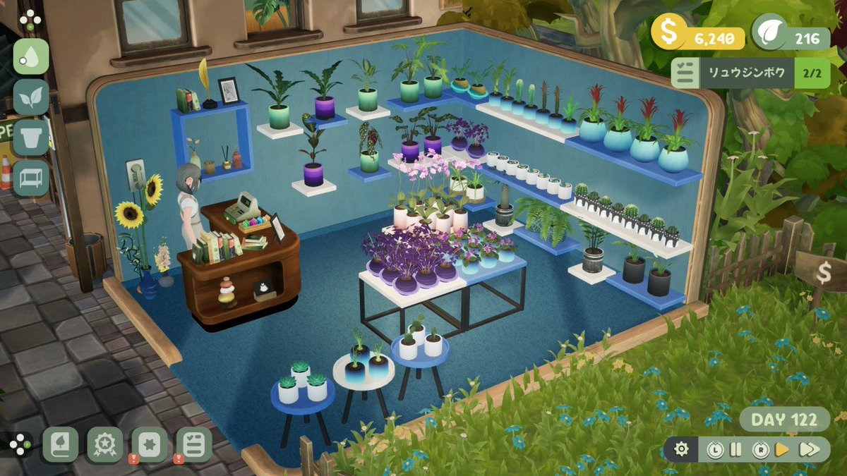 ffv7d_f's tweet photo. ついついオープンしてしまうよ🌱
植物の成長とお���えされていく植物を見守る日々🪴
すき

#LeafyCorner https://t.co/4Sc98aJynT