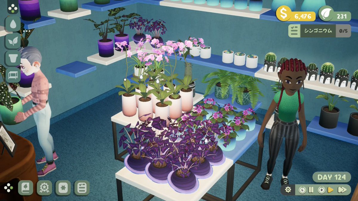ffv7d_f's tweet photo. ついついオープンしてしまうよ🌱
植物の成長とお���えされていく植物を見守る日々🪴
すき

#LeafyCorner https://t.co/4Sc98aJynT