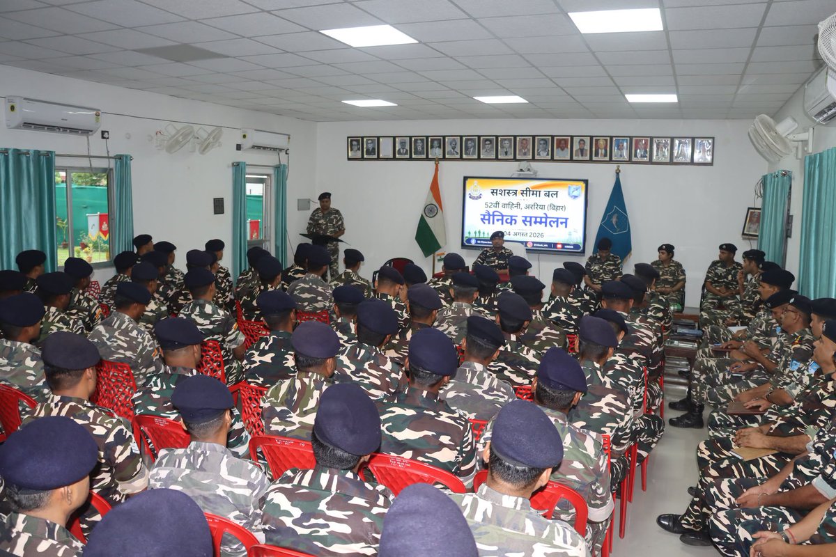 52bnssb's tweet photo. दिनांक 04/08/2026 को 52वीं वाहिनी, सशस्त्र सीमा बल, अररिया में सैनिक सम्मेलन का आयोजन किया गया। तत्पश्चात उत्कृष्ट एवं सराहनीय कार्य करने वाले बलकार्मिकों को प्रशस्ति-पत्र प्रदान कर सम्मानित किया गया। इसके उपरांत 'श्री अन्न' (मोटे अनाज)  बड़ा खाना का आयोजन किया गया | @SSB_INDIA https://t.co/uOat7Jiq2j