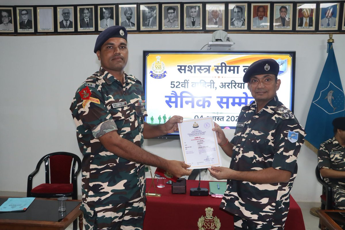 52bnssb's tweet photo. दिनांक 04/08/2026 को 52वीं वाहिनी, सशस्त्र सीमा बल, अररिया में सैनिक सम्मेलन का आयोजन किया गया। तत्पश्चात उत्कृष्ट एवं सराहनीय कार्य करने वाले बलकार्मिकों को प्रशस्ति-पत्र प्रदान कर सम्मानित किया गया। इसके उपरांत 'श्री अन्न' (मोटे अनाज)  बड़ा खाना का आयोजन किया गया | @SSB_INDIA https://t.co/uOat7Jiq2j
