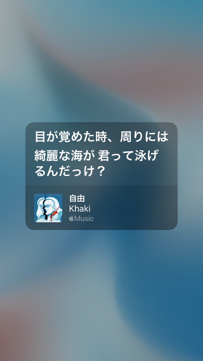 __stpl's tweet photo. khaki京都とLIQUIDROOMツーマン行く https://t.co/xF6EAd6De7