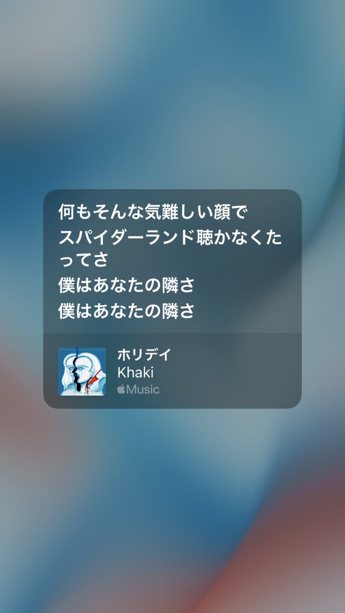 __stpl's tweet photo. khaki京都とLIQUIDROOMツーマン行く https://t.co/xF6EAd6De7