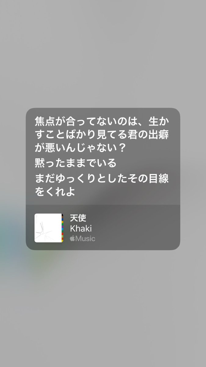 __stpl's tweet photo. khaki京都とLIQUIDROOMツーマン行く https://t.co/xF6EAd6De7