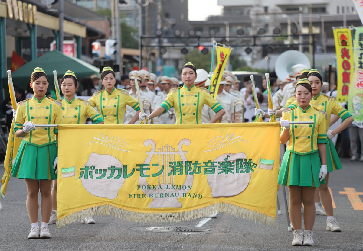 2nd28716316's tweet photo. ポッカレモン消防音楽隊&amp;リリーエンゼルス
2026．8．4　18：10～
柳原商店街夏まつり　　パレード
昨年以上の来場者でした！
＃ポッカレモン消防音楽隊　＃リリーエンゼルス
＃柳原通商店街夏まつり https://t.co/6qbZftQNJD