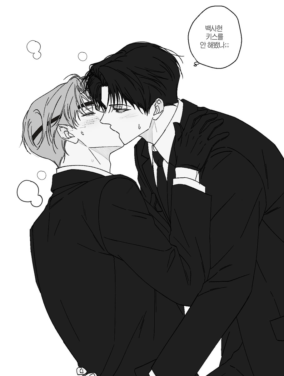 slwnrrus's tweet photo. 솔샇 
걍 한번 시원하게 갈겨라. https://t.co/9dPeCuvpSW