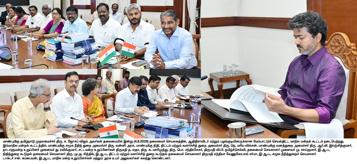 WriterRavikumar's tweet photo. எஸ்சி எஸ்டி மேம்பாட்டுச் செயல்திட்ட மாநில மன்றக் கூட்டம் 

====
தமிழ்நாடு ஆதிதிராவிடர், பழங்குடியினருக்கான மேம்பாட்டுச் செயல்திட்ட மாநில மன்றக் கூட்டம் இன்று மாண்புமிகு முதலமைச்சர் அவர்களின் தலைமையில் இன்று காலை 11.30 மணிக்கு தலைமைச் செயலகத்தில் நடைபெற்றது. மாநில மன்ற உறுப்பினர் என்ற முறையில் அதில் பங்கேற்றேன். 

1. எஸ்சி எஸ்டி மக்களின் முதன்மையான பிரச்சினைகள் குடியிருப்பும் கல்வியும் தான். நமது மாநிலம் பெருமளவில் நகரமயமாகிவிட்டதால் இலவச வீட்டு மனைகள் வழங்க போதிய இடங்கள் கிடைப்பதில்லை. எனவே, பேரூராட்சி வரையிலான நகரப் பகுதிகளில் அடுக்கு மாடிக் குடியிருப்புகளைக் கட்டித் தரவேண்டும்; 

2. சுகாதாரம், உயர்கல்வி உள்ளிட்ட துறைகளில் எஸ்சி எஸ்டி மக்களுக்கான நிதி ஒதுக்கீடு அவர்களது மக்கள் தொகைக்கு இணையாக இருக்குமாறு பார்த்துக்கொள்ள வேண்டும்;

3. அயலகக் கல்விக்கு இந்த ஆண்டு தேர்வு செய்யப்பட்ட 316 எஸ்சி எஸ்டி மாணவர்களுக்கு இங்கிலாந்து அரசு விசா மறுத்துள்ளது. “மாநில அரசின் ஸ்பான்ஸர்ஷிப்பை ஏற்க மாட்டோம் ஒன்றிய அரசின் ஸ்பான்ஸர்ஷிப் வேண்டும்” எனப் புதிய விதியை ஏற்படுத்தியுள்ளது. இதற்கென அமைச்சரோ துறை செயலாளரோ உடனே டெல்லிக்குச் சென்று இதற்கான ஒப்புதலைப் பெறவேண்டும். 316 மாணவர்களின் உயர்கல்வியைக் காப்பாற்றவேண்டும்

4. மாவட்டங்களில் நேரடியாகச் சென்று எஸ்சி எஸ்டி மக்களுக்கு ஒதுக்கப்பட்ட தொகை துறைகளில் எவ்வாறு செலவிடப்படுகிறது என்பதை ஆய்வு செய்ய ஏதுவாக மாநில மன்ற உறுப்பினர்களைக்கொண்டு உப குழுக்களை அமைக்க வேண்டும் 
￼
ஆகிய கருத்துகளை முன்வைத்தேன். முதலமைச்சர், தலைமைச் செயலாளர், நிதிச் செயலாளர் உள்ளிட்ட அனைவரும் அவற்றைக் கேட்டுக்கொண்டு நடவடிக்கை எடுப்பதாக உறுதியளித்தனர்.