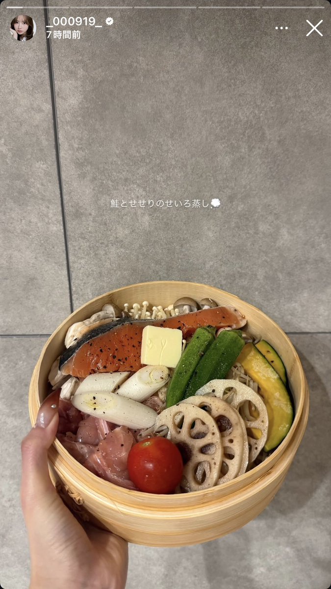 kyoruksas's tweet photo. ぴょなちゃんがストーリーに載せてたご飯、ダイエットに良さそう🥹食事から見直して、今年の夏このスタイル目指す🤍 https://t.co/pJZ7AW5lDB