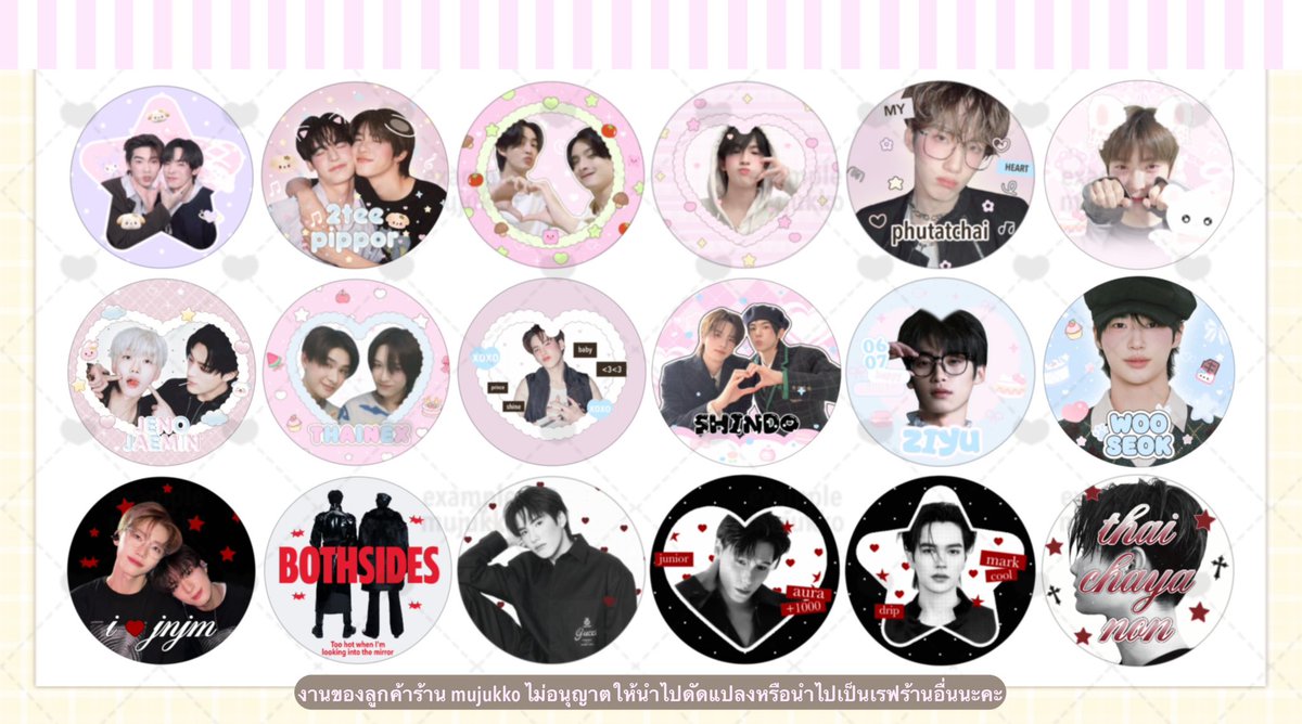 mujukko's tweet photo. pls kindly rt , รีทวิตลด 10 บาทต่อชิ้นงาน 🤍🪽
♡ — commission open 🐰
ตัวอย่างงานและรายละเอียดเพิ่มเติม : https://t.co/hOqCKM5kd8 or #rvmujuko 🍀
สอบถามรายละเอียดเพิ่มเติม dm น้า 🤲🏻💌
#รับออกแบบgiveaway #รับออกแบบของแจก #รับออกแบบ #commissionTH https://t.co/F9MVle1s6t