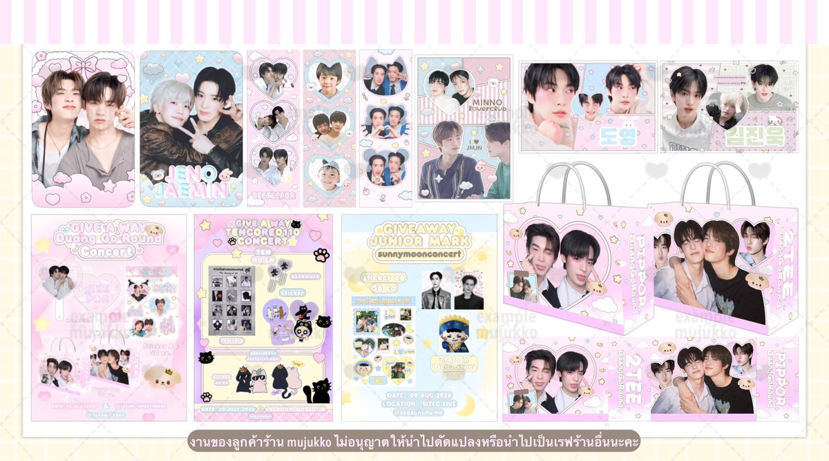 mujukko's tweet photo. pls kindly rt , รีทวิตลด 10 บาทต่อชิ้นงาน 🤍🪽
♡ — commission open 🐰
ตัวอย่างงานและรายละเอียดเพิ่มเติม : https://t.co/hOqCKM5kd8 or #rvmujuko 🍀
สอบถามรายละเอียดเพิ่มเติม dm น้า 🤲🏻💌
#รับออกแบบgiveaway #รับออกแบบของแจก #รับออกแบบ #commissionTH https://t.co/F9MVle1s6t
