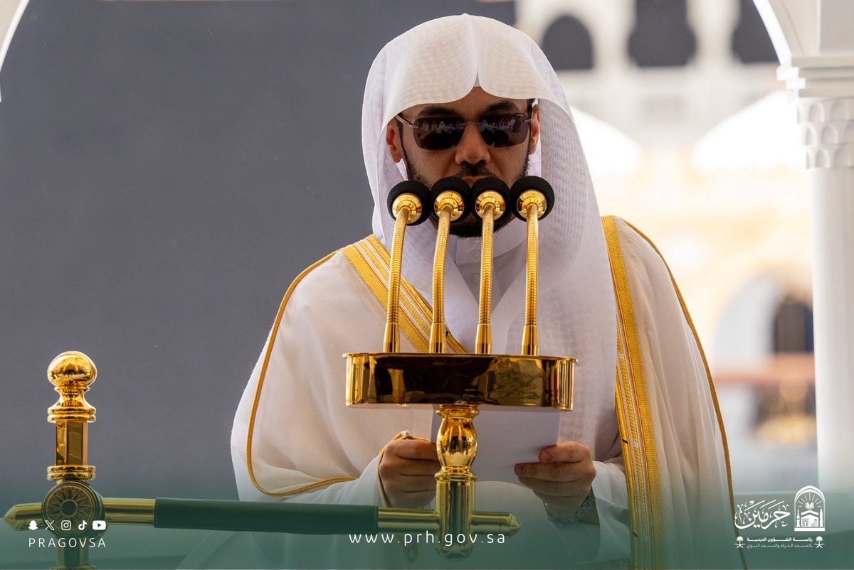 insharifain's tweet photo. Sheikh Yasir Ad Dawsary:

“Prayer holds a tremendous status and lofty rank in Islam. Allah ordained it directly, without any intermediary, during the Night Journey and Ascension (Al-Isrā’ and Al-Mi’rāj), from above the seven heavens. It is the greatest of deeds after the two testimonies of faith (Shahādah), and it is the pillar of the religion. It is the obligation most frequently mentioned in the Noble Qur’an, and the final instruction with which the Prophet ﷺ advised his nation. It is the first matter concerning the rights of Allah for which a servant will be held accountable.

One of the greatest means of attaining the companionship of the Prophet ﷺ in Paradise is abundant prayer. It is authentically reported in Sahih Muslim that Rabīʿah al-Aslamī (may Allah be pleased with him) asked the Prophet ﷺ for his companionship in Paradise. The Prophet ﷺ replied:

“Then help me to achieve that for you by making abundant prostration (i.e., performing many prayers).” (Sahih Muslim)”