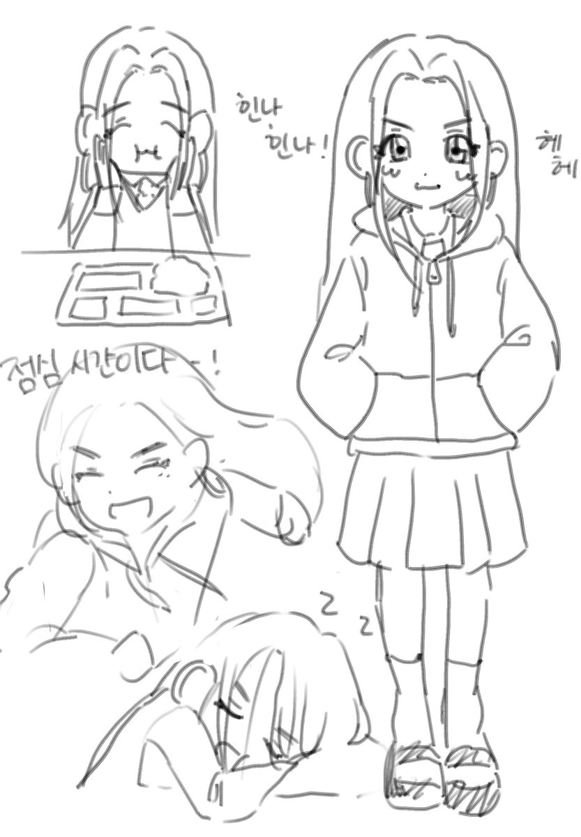 Hinnaa123's tweet photo. 고딩이된릿파씨히히 https://t.co/DnnVKHNCjD