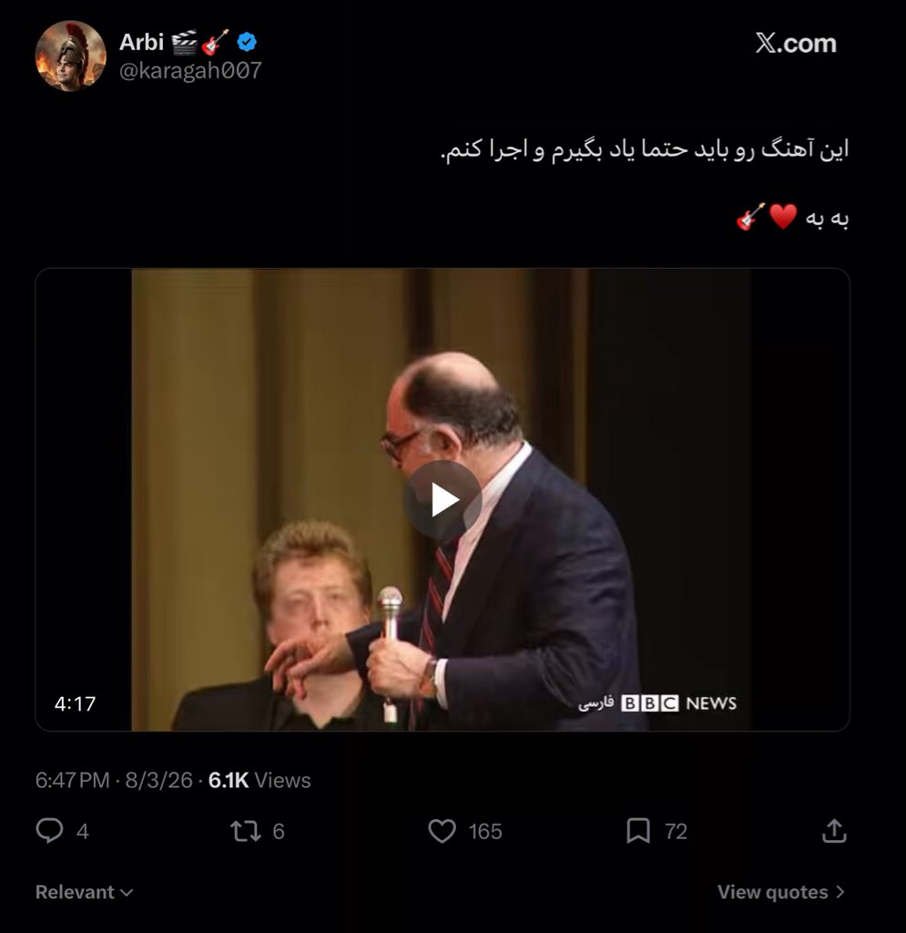 actoddonald's tweet photo. ممد نوری = رفراندوم < لگورزادگی https://t.co/7QJ0U1eJCZ