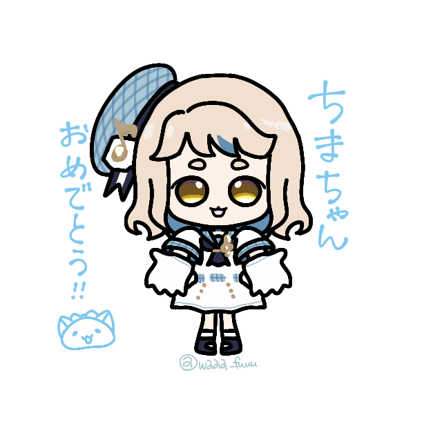 waaa_fuuu's tweet photo. おめでとう！！🐹ずっと好き！！🩵
ちまちゃんの歌声が心の支えになってます😌🩵

#町田ちま爆誕2026 https://t.co/O2CqiXAnHS