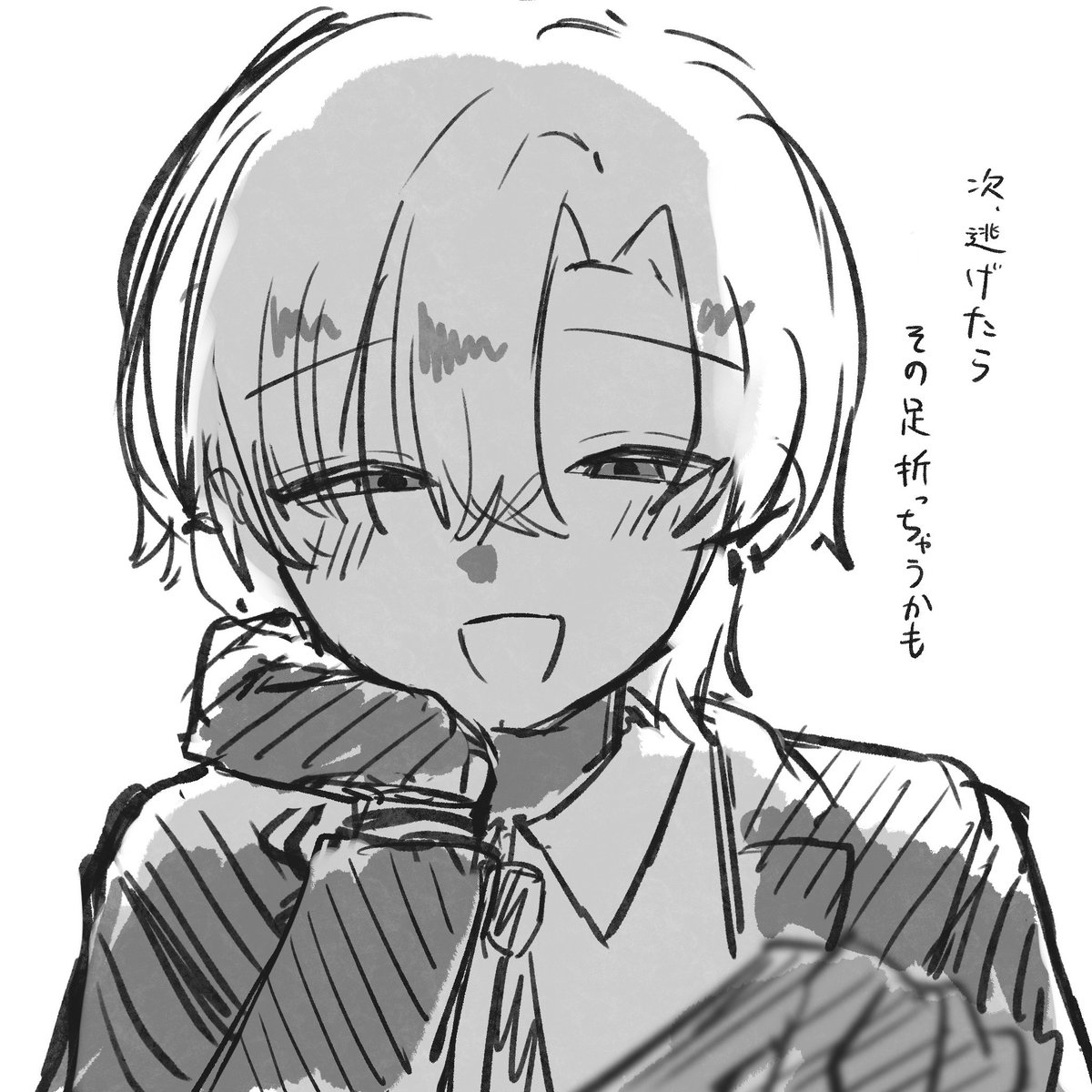 l93475's tweet photo. https://t.co/utChOGfvTu
