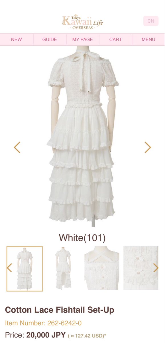 luv_li__'s tweet photo. a lizlisa item starting with the word “cotton” this is actually revolutionary https://t.co/hgSToJvN3x