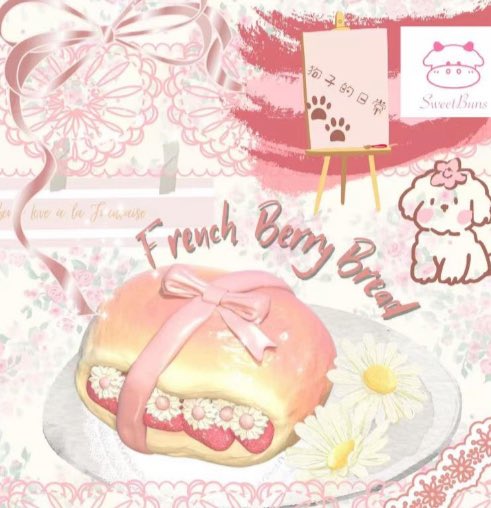 RARUTO77's tweet photo. pre-order SWEETBUNS ノ♥🇨🇳✨

☆ Squishy คุกกี้ ☆ 250.-

☆ Squishy ครัวซอง ☆ 399.- / สีปกติ , ชมพู

☆ Squishy เบอร์รี่ ☆ 399.-

🛒 DM 
📍มัดจำ 50% 
🎀 รอร้่นจัดส่งกลางเดือน
#ตลาดนัดสกุชชี่ #ตลาดนัดsqiushy #สกุชชี่ #sqiushy ตามหา #ปล่อยต่อสกุชชี่ https://t.co/uaMEvCsQvS