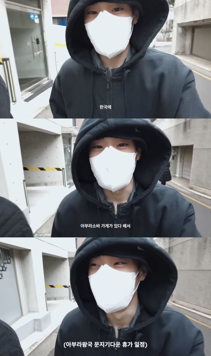 _goddo's tweet photo. 소희는 유명한 집돌이인데 휴가는 또 자기가 좋아하는 걸로 알차게 꽉 채우는거 너무 귀여움ㅜㅜ 글고 요즘 꽂혀 있는 걸로 휴가 보내는 투리구슬이라는 점까지 진짜 개씹모에.. https://t.co/2JvioTDaCN