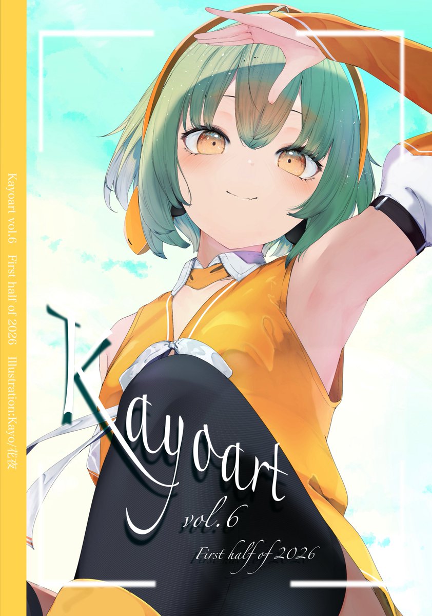 kuro（くろ）@新曲が出た (@taikokuro96) / Posts / X