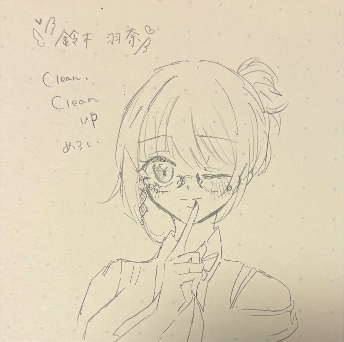 imas_riee's tweet photo. お団子➕眼鏡の羽奈にめろめろ https://t.co/FQXqAogrdX