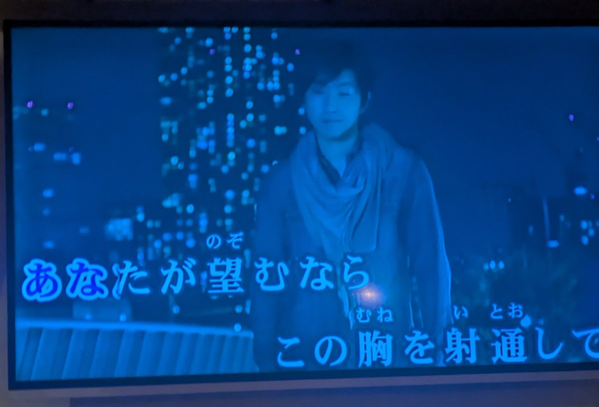 geraldine_773's tweet photo. お客さんいないからカラオケしてる https://t.co/piwYOyXNFV