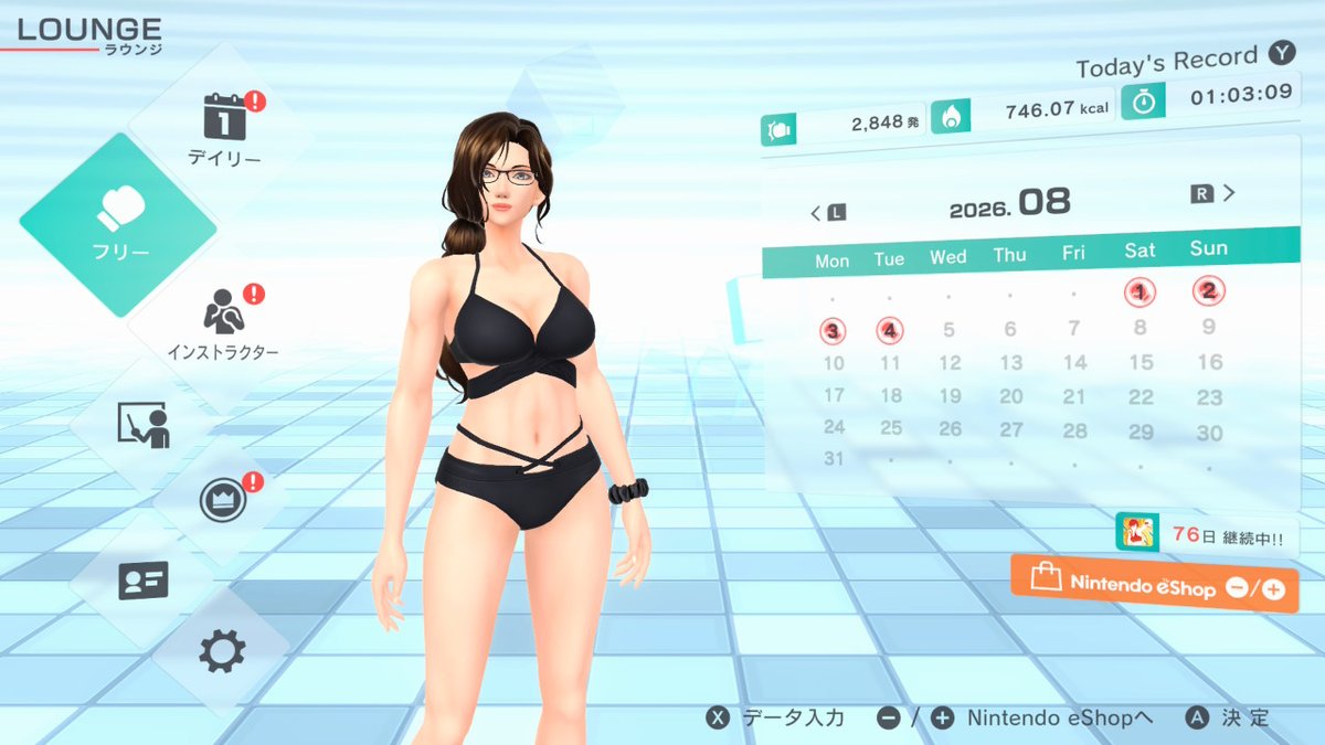 aaiiwanee's tweet photo. #NintendoSwitch #リングフィットアドベンチャー #RingFitAdventure #FitBoxing2 #フィットボクシング2 

リングフィットはカスタムで時短、フィットボクシングはいつも通りやりました

今日は正直疲れてたしどっちも控えめにやろうかと思ったけど、ちゃんと全部やれてよかった
言い訳せずにやりたい https://t.co/vNWgBE36Cu