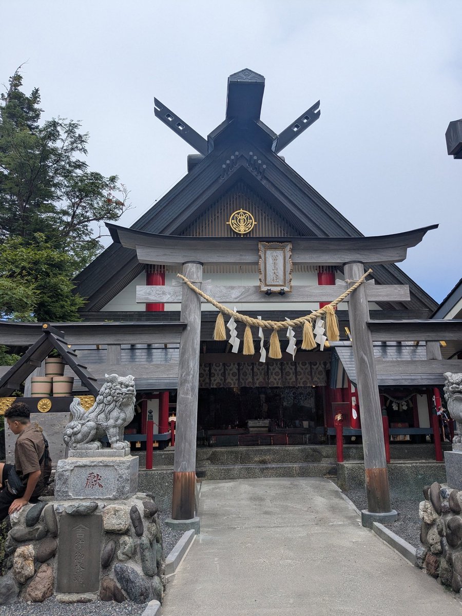 tanukibus's tweet photo. 今年もお邪魔しました
富士山大社小御嶽神社にご挨拶
私には五合目がちょうど良いようです https://t.co/xXEwFYubly