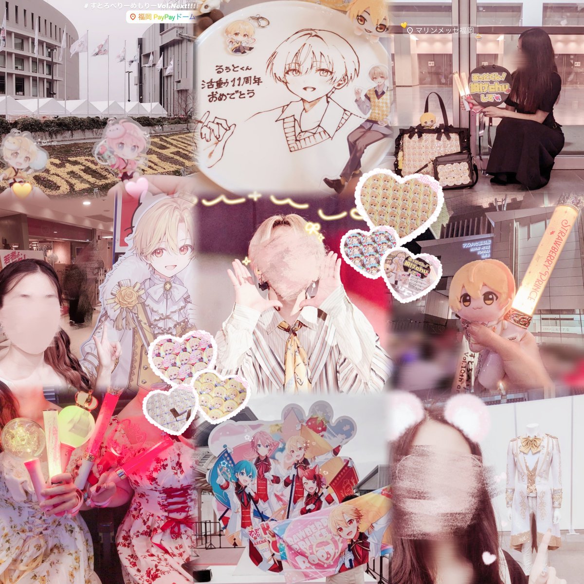 youu_2511's tweet photo. まだまだ一緒にはぴさま🌻⭐できるお友達探してます⟡.·

https://t.co/D72Pena5To ⟡.·

#すとぷりすなーさんと繋がりたい #STPRリスナーさんと繋がりたい https://t.co/6I8V59zngM