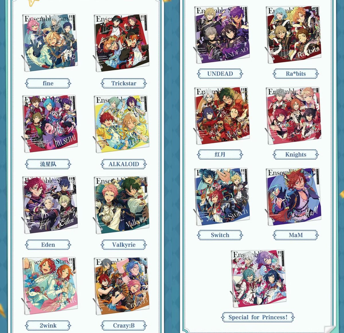 moe_goods_ch's tweet photo. 【代行予約開始】
偶像夢幻祭　大川先生コラボぬいぐるみ　ぶくスタ

特典アクリルパネルは4体ごとに一つお選び可能

https://t.co/NMpMLdDQkn https://t.co/xtcBlSLmA9