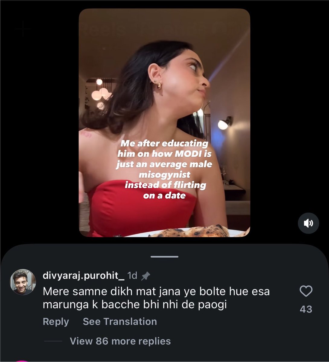 To_Antares's tweet photo. Sorry for posting this without her consent, but I wanted people to see the face of the asshole who made a comment that can only be described as glorifying Nirbhaya-level sexual violence.

Pic 1: The girl’s Instagram post.
Pic 2: The disgusting reply by a potential r@pist
Pic 3: The profile of the creep who commented.

I'm pretty sure that's a fake account or maybe real one but people who casually fantasize about this kind of brutality shouldn’t be allowed to hide behind keyboard.